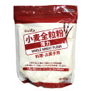 ニップン 小麦全粒粉(薄力) 500g