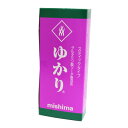 三島食品 ゆかり(スティック) 1.7g×40