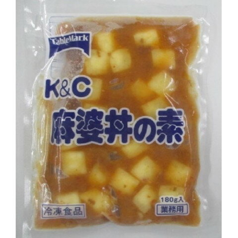 大塚食品 大塚のボンドンブリ！ 麻婆どんの素(150g)【正規品】【s】※軽減税率対象品