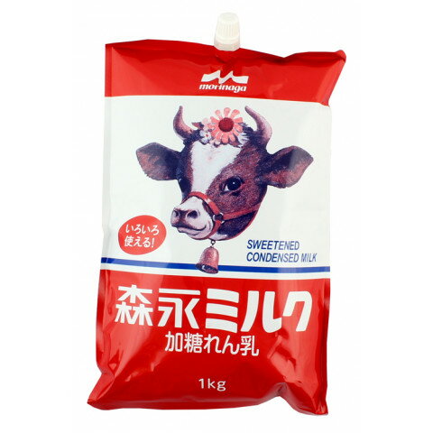 森永乳業　森永ミルク(スパウトパウチ)　1kg
