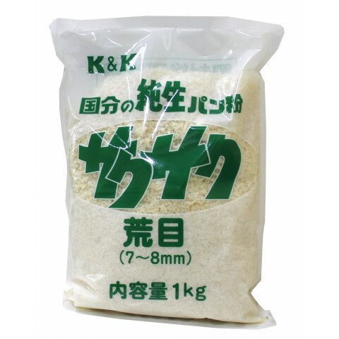 楽天業務用食品アミカ楽天市場店K&K　純生パン粉サクサク（白・荒目）　1kg
