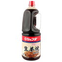 ジェフダ 具材たっぷり 生姜焼きのたれ 2140g