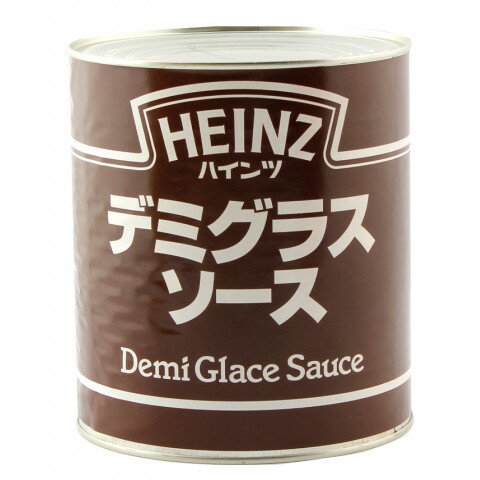 【常温】 温めてかけソースに、煮込み料理にと肉料理全般に対応。ソースディアブル、ボルドレーズ、シャスールなどの応用ソースのベースとしても利用できます。 ※在庫以上の数量をご希望の場合は、お手数ですがご注文前に弊社までお電話にてご連絡頂きたくお願い申し上げます。 名称ハインツ　デミグラスソース　3kg商品番号x43271021005製造者ハインツ 東京都台東区浅草橋5-20-8 CSタワ-11階販売単位缶保存方法常温賞味期限パッケージに記載規格（内容量）1号缶(3kg)最終加工地ニュージーランド(主原産地は異なる場合がございます。)ケース入数6缶ご使用方法1.温めてロースト類、ソテー類、ハンバーグステーキ、カツレツ、バーベキューなどにかけてお使いください。 2.ビーフシチューなどの煮込み料理やハヤシライスなどの調理ベースとしてお使いください。 3.ソースディアブル、ソースボルドレーズ、ソースシャスール、ソースマデラ、ソースピカントなどのベースとしてお使いください。原材料小麦粉、ラード、羊肉、トマトペースト、赤ワイン、ビーフ風味エキス、砂糖、乾燥たまねぎ、食塩、ビーフエキス、香辛料、たん白加水分解物、酵母小麦粉、ラード、羊肉、トマトペースト、赤ワイン、ビーフ風味エキス、砂糖、乾燥たまねぎ、食塩、ビーフエキス、香辛料、たん白加水分解物、酵母エキス、ポークエキス／着色料(カラメル)、調味料(アミノ酸等)、増粘剤(加工デンプン)、(一部に小麦・牛肉・大豆・豚肉を含む)エキス、ポークエキス／着色料(カラメル)、調味料(アミノ酸等)、増粘剤(加工デンプン)、(一部に小麦・牛肉・大豆・豚肉を含む)アレルギー小麦、牛肉、大豆、豚肉添加物表示着色料(カラメル)、調味料(アミノ酸等)、増粘剤(加工デンプン)、※ご注意【免責】アミカネットショップでは、最新の商品情報をサイト上に表示するよう努めておりますが、メーカーの都合等により、商品規格・仕様（容量、パッケージ、原材料、原産国等）が変更される場合がございます。このため、実際にお届けする商品とサイト上の表記が異なる場合がございますので、ご使用前には必ずお届けした商品の商品ラベルや注意書きをご確認ください。さらに詳細な商品情報が必要な場合は、メーカー等にお問い合わせください。画像はイメージとなります。実際にお届けする商品とパッケージ等が異なる場合がございますので、予めご了承ください。