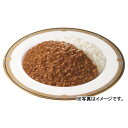 SB食品　具材充実チキンキーマカレー国産鶏肉使用　180g 2