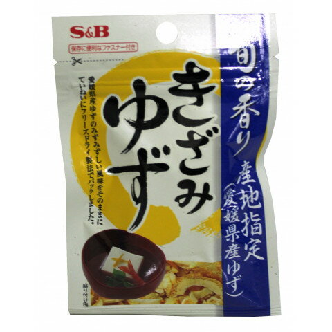 SB食品　旬の香り きざみゆず　3.5g