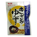 【常温】 愛媛県産ゆずのみずみずしい風味をそのままにていねいにフリーズドライ製法でパックしました。 ※在庫以上の数量をご希望の場合は、お手数ですがご注文前に弊社までお電話にてご連絡頂きたくお願い申し上げます。 名称SB食品　旬の香り きざみゆず　3.5g商品番号x45475203006製造者SB食品 東京都中央区日本橋兜町 18番6号販売単位袋保存方法常温賞味期限パッケージに記載規格（内容量）3.5g最終加工地日本(主原産地は異なる場合がございます。)ケース入数60袋原材料フリーズドライゆず(国内製造)(ゆず、乳糖、ぶどう糖)、(一部に乳成分を含む)アレルギー乳成分添加物表示無し※ご注意【免責】アミカネットショップでは、最新の商品情報をサイト上に表示するよう努めておりますが、メーカーの都合等により、商品規格・仕様（容量、パッケージ、原材料、原産国等）が変更される場合がございます。このため、実際にお届けする商品とサイト上の表記が異なる場合がございますので、ご使用前には必ずお届けした商品の商品ラベルや注意書きをご確認ください。さらに詳細な商品情報が必要な場合は、メーカー等にお問い合わせください。画像はイメージとなります。実際にお届けする商品とパッケージ等が異なる場合がございますので、予めご了承ください。