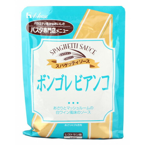 ハウス食品　スパゲッティソース(