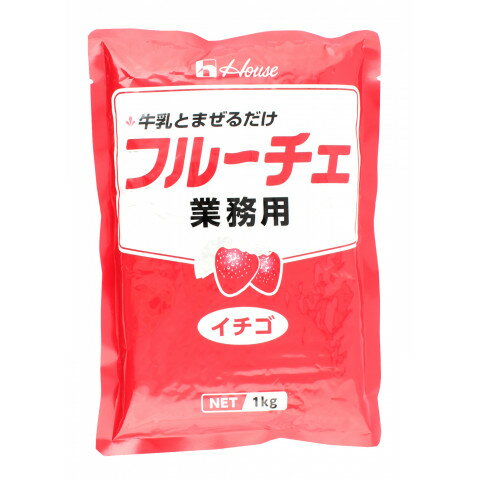 ハウス食品　業務用フルーチェ(イ