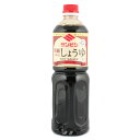 サンビシ 特級本醸造しょうゆ 1L