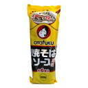 オタフク 焼そばソース 300g