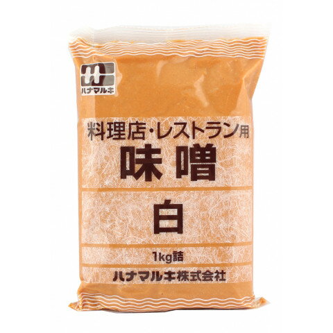 ハナマルキ　料理店 白　1kg