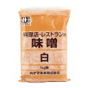 ハナマルキ 料理店 白 1kg