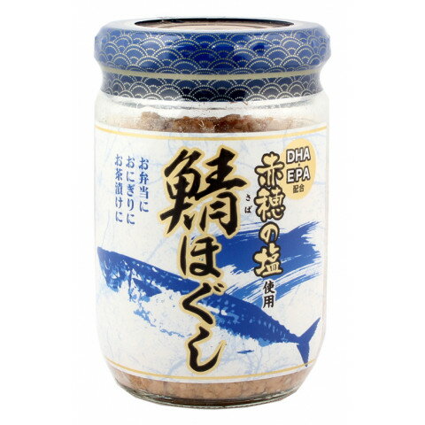 【常温】 青魚に多く含まれる必須脂肪酸DHA・EPAを配合し、赤穂の塩で仕上げました。 お弁当に、おにぎりに、お茶漬けにどうぞ。 ※在庫以上の数量をご希望の場合は、お手数ですがご注文前に弊社までお電話にてご連絡頂きたくお願い申し上げます。 名称パワー・ブレン　鯖ほぐし　140g商品番号x51176522004製造者パワー・ブレン 岩手県胆沢郡金ケ崎町六原下二の町210番地販売単位本保存方法常温賞味期限パッケージに記載規格（内容量）140g最終加工地日本(主原産地は異なる場合がございます。)ケース入数12本原材料鯖、大豆蛋白、植物油、食塩、こんぶエキス、精製魚油、砂糖／調味料(アミノ酸等)、(一部にさば・大豆を含む)アレルギーさば・大豆添加物表示調味料(アミノ酸等)※ご注意【免責】アミカネットショップでは、最新の商品情報をサイト上に表示するよう努めておりますが、メーカーの都合等により、商品規格・仕様（容量、パッケージ、原材料、原産国等）が変更される場合がございます。このため、実際にお届けする商品とサイト上の表記が異なる場合がございますので、ご使用前には必ずお届けした商品の商品ラベルや注意書きをご確認ください。さらに詳細な商品情報が必要な場合は、メーカー等にお問い合わせください。画像はイメージとなります。実際にお届けする商品とパッケージ等が異なる場合がございますので、予めご了承ください。