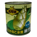 鳳翔號 麻竹 ホール 2950g