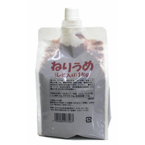 テーオー ねりうめ(しそ入り) 1kg テーオー ねりうめ(しそ入り) 1kg