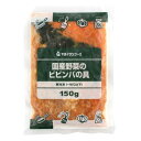 ヤヨイサンフーズ 国産野菜のビビンバの具 150g