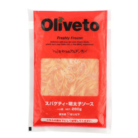 襤աOliveto ѥƥҥ280g