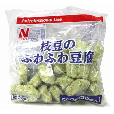 ˥쥤ƦΤդդƦ塡500g(20)