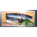 武輪水産 しめさば(L) 1枚