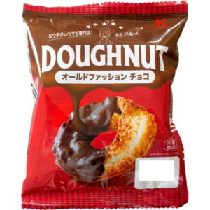 北川製菓　オールドファッションチョコ　1個×10