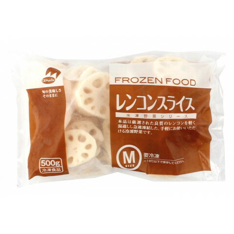 【100円OFFクーポン有★買って応援！北陸げんき市】【九州産れんこん】吉良食品 れんこん 30g 10袋 蓮根 レンコン 根野菜 乾燥野菜 国産 野菜 食材 乾物 保存食 防災 備蓄 使い切り 時短 手軽 少量 インスタント 具 具材 ドライ 干し 国内産[60]