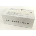 ＼楽天ランキング1位獲得／ おつまみ 晩酌 焼き鳥6品セット ［ おつまみセット お中元 ギフト お取り寄せグルメ 焼鳥 手羽餃子 砂肝 鶏皮二杯酢 スモークチキン おつまみギフト 詰め合わせ 珍味 食べ物 食品 お父さん 誕生日 プレゼント オンライン飲み会 家飲み 送料無料］