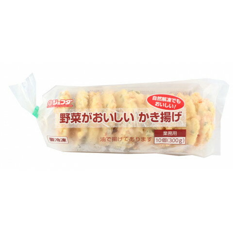 ジェフダ　野菜がおいしいかき揚げ　30g×10