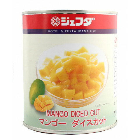 ジェフダ　マンゴーダイスEO　825g