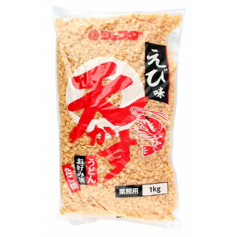 ジェフダ　えび味天かす　1kg