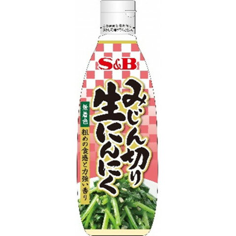 SB食品 みじん切り生にんにく 290g