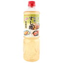 mizkan 特選すし酢 1L