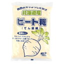 山口製糖 ビート糖 粉末タイプ 600g