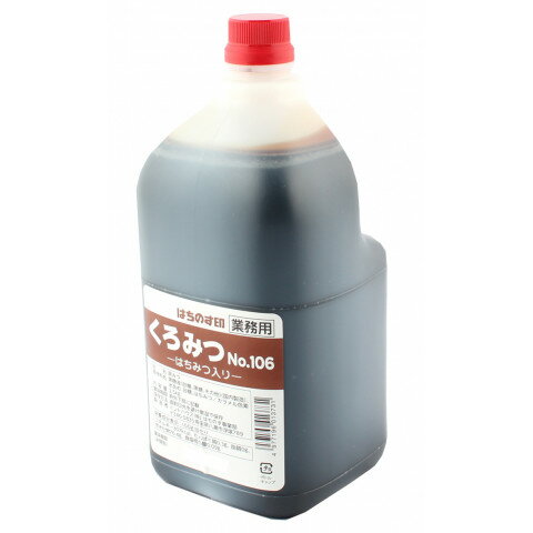 加藤美蜂園 はちのす印くろみつ 2.5kg