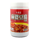 丸美屋 麻婆豆腐の素(中辛) 1kg