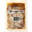 【ふるさと納税】【全3回定期便】味付け豚肉 美豚ちゃんピリ辛300g×3個【長崎フードサービス】 [PEL005]