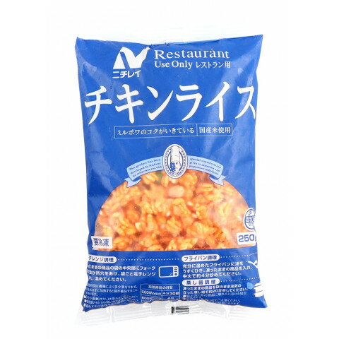 ＜アグリーナ＞九州産黒豚生ハンバーグ人気 おすすめ 食品 惣菜 洋惣菜 洋風惣菜 総菜※こちらの商品はメーカー直送品です。