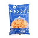 ニチレイ RUチキンライス 250g