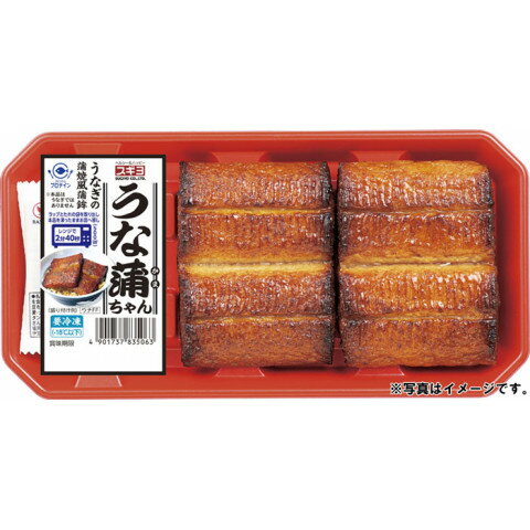 【着後レビューで200円クーポンGET】豚肉椎茸水餃 キノコ入りの水餃子 手作り 茹で餃子 スープ餃子 蒸し餃子 日本国内加工 中華料理人気商品 冷凍食品 600g