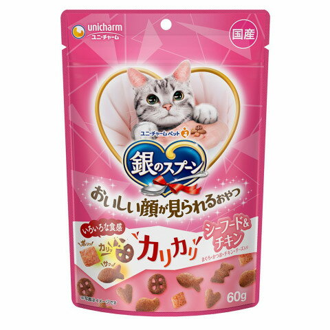 【ペットフード】【猫用・おやつ】