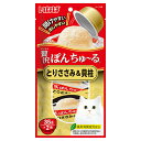 【ペットフード】いなば 贅沢ぽんちゅ〜る とりささみ&貝柱 35g×2