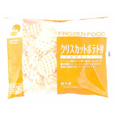 OM　クリスカットポテト(塩味付)　500g【訳あり】