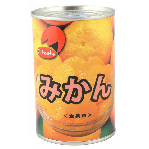 OM　みかん EO　425g＜お1人様12缶限り＞＜欠品予定＞