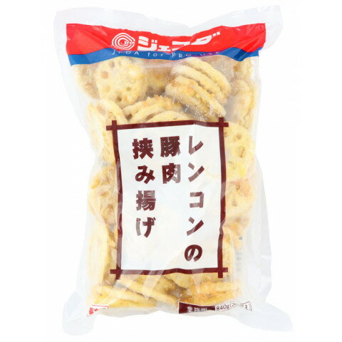 味の素　蓮根のはさみ揚げ(鶏)　約28g×30