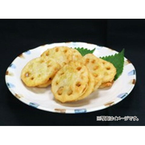 ジェフダ　レンコンの豚肉挟み揚げ　840g(30個入) amicashop-10011540 業務用食品アミカ楽天市場店 サンプル画像2
