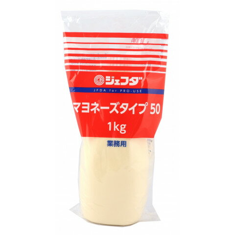 ベストフーズ マヨネーズ 860g コストコ食品