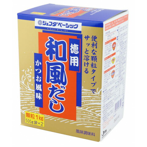 全国お取り寄せグルメ食品ランキング[鰹節だし(91～120位)]第93位