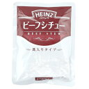 ハインツ ビーフシチュー 300g