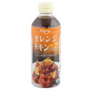 エバラ食品 オレンジチキンのたれ 595g