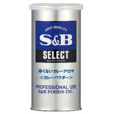 SB食品　セレクト 辛くないカレーアロマ S缶　100g