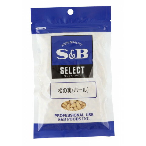 SB食品 セレクト 松の実 100g